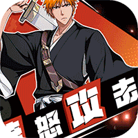 深渊幻影（斩魂折扣版）