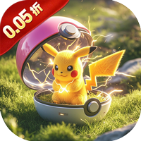 口袋幻兽（0.05折精灵使）