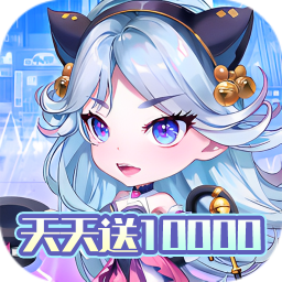斗破神(0.05折天天送10000)